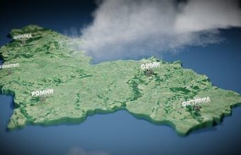 Заява путіна, що російські війська перетнули кордон з Україною в курській області і почали широкомасштабний наступ – не відповідає дійсності