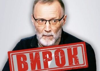 Заочно засуджено рашистського пропагандиста, який закликав перетворити Сумщину на «мертву зону»