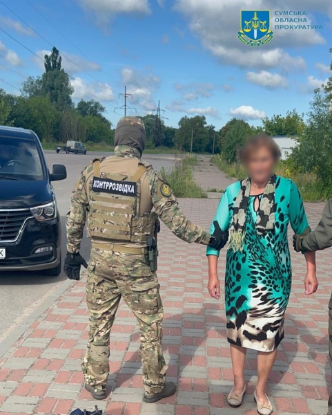 Затримано чергову агентку ФСБ: 59-річна жінка передавала ворогу дані про підприємства оборонно-промислового комплексу на Сумщині