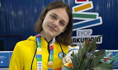 Золото Хохелько та 4-те місце Анійчин. Підсумки 6-го дня ЄЮОФ-2025