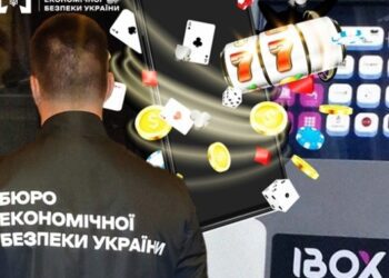 БЕБ офіційно розкрило прізвища підозрюваних по справі Айбокс банку