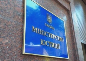 Мінʼюст ініціював конфіскацію активів Білоруськалію