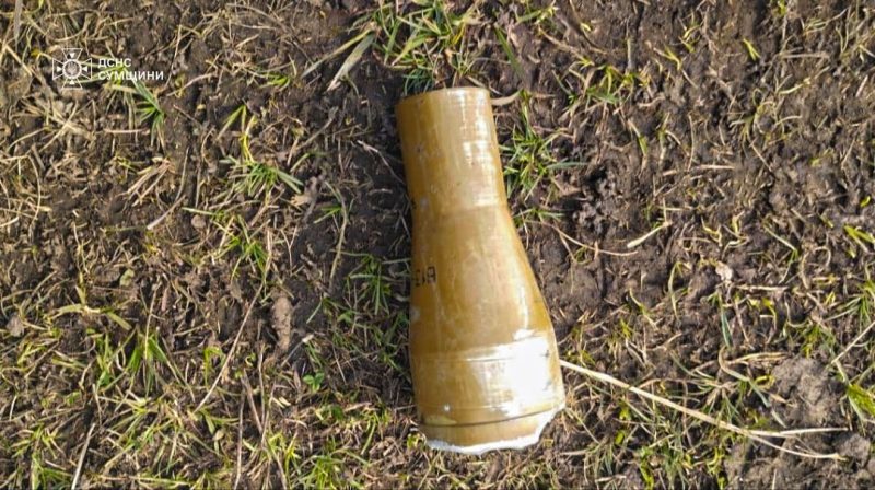 За минулу добу на Сумщині піротехніками ДСНС було виявлено та знищено 131 боєприпас
