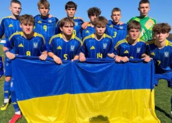 Збірна України U-16 обіграла Чорногорію та посіла друге місце на Турнірі чотирьох націй