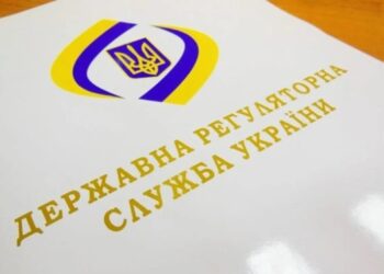 Регулятори знайшли порушення в постанові Кабміну по цінах на ліки – ЗМІ