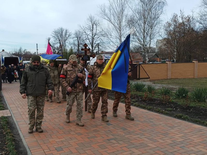 Сьогодні сумська громада попрощалась із Олександром Купрієнком