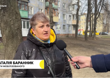 У Сумах працівники ТЦК мобілізували чоловіка, який мав діагноз “психічний інфантилізм”