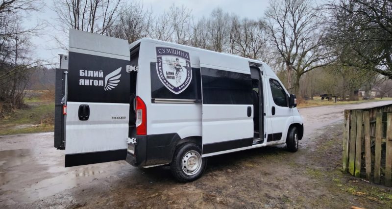 Багатодітну родину з прикордоння Шосткинщини прихистили на Волині