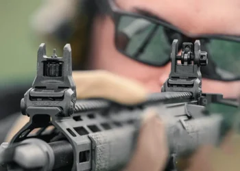 прицельные приспособления