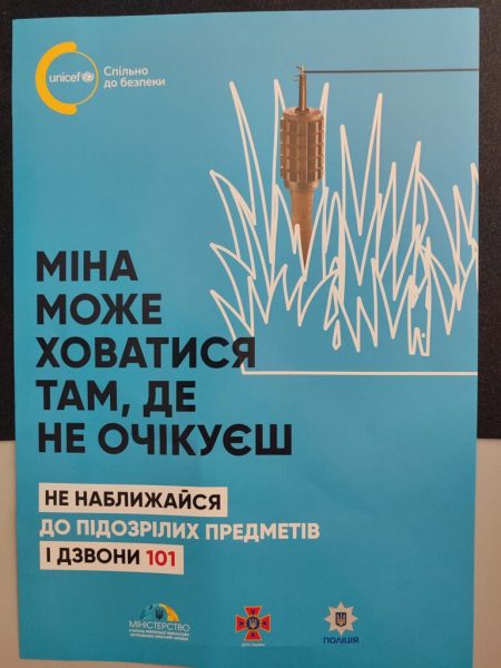 Для аграріїв Шосткинської громади провели інструктаж з питання безпеки під час збирання врожаю