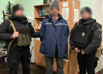 До 4 років позбавлення волі засуджено молодика, який повідомив про замінування будівель поліції в трьох областях