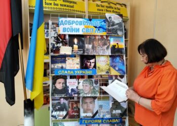 Добровольці – воїни світла