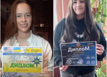 Дві вихованиці музичної школи з Шосткинщини здобули призові місця на міжнародних мистецьких конкурсах