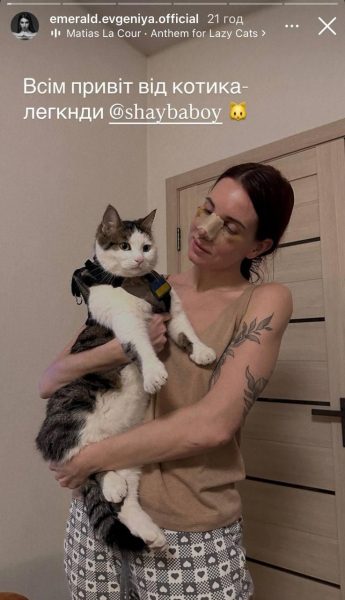 Ексвійськова Євгенія Емеральд вперше показалася після пластичної операції та розповіла про свій стан