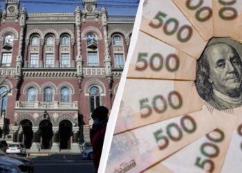 Гривня посилює позиції: офіційний курс валют на п’ятницю