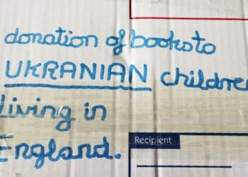 Книги з Англії прямим курсом до Шосткинської бібліотеки (+відео)