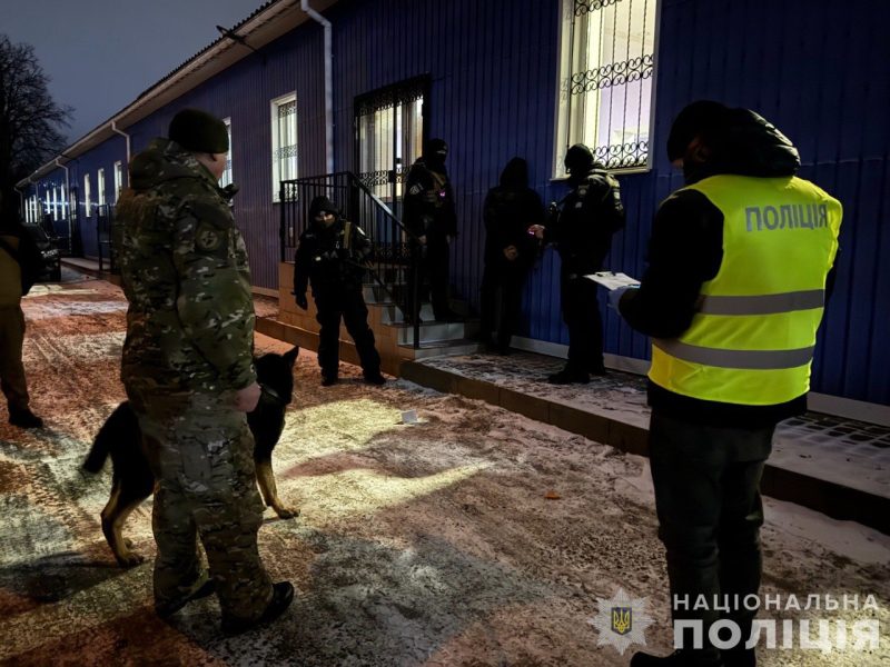 Конотопець продавав бойові гранати через місцевих перевізників