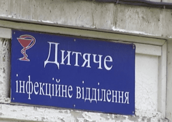 Минулого тижня у Шостці сталось масове отруєння