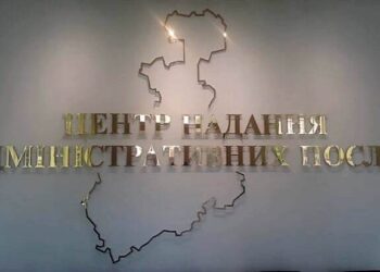 Міський голова розповів про плани реформувати Шосткинський ЦНАП + Відео