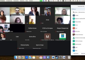 МУЗИЧНА ШКОЛА, “МРІЯ”, КРИЗОВИЙ ЦЕНТР – ПРОЕКТИ, ВІДІБРАНІ ДО ФІНАНСУВАННЯ