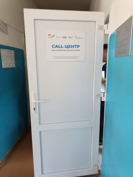 На базі Шосткинської ЦРЛ відкрився Call-центр, зателефонувавши можна записатися на прийом до лікаря та дізнатися інформацію про роботу будь-якого медзакладу громади