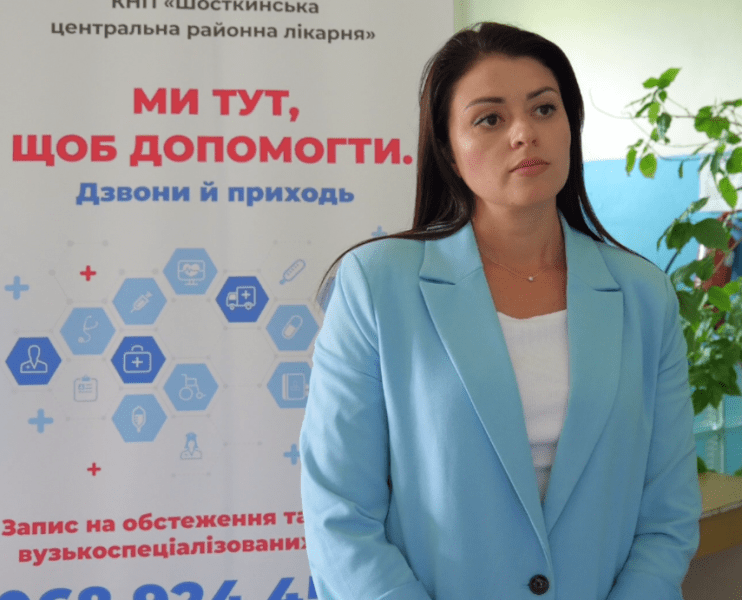 На базі Шосткинської ЦРЛ відкрився Call-центр, зателефонувавши можна записатися на прийом до лікаря та дізнатися інформацію про роботу будь-якого медзакладу громади