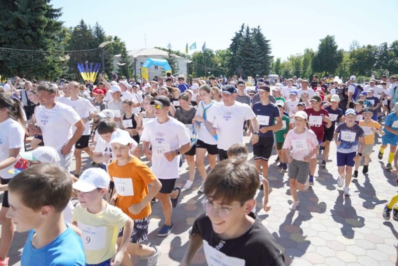 На Сумщині пройшов Всеукраїнський Олімпійський день (+фото)