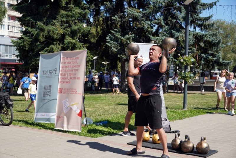 На Сумщині пройшов Всеукраїнський Олімпійський день (+фото)