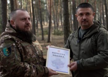 На Сумщині відзначили добровольців + Відео