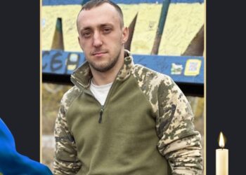 НА ВІЙНІ ЗАГИНУВ СЕРГІЙ ТРОНЬ