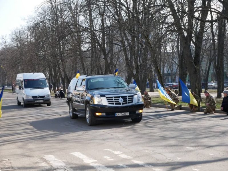 На захисті небес: роменці попрощалися з Воїном Віктором Кіктьовим