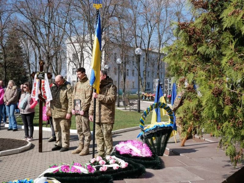 На захисті небес: роменці попрощалися з Воїном Віктором Кіктьовим
