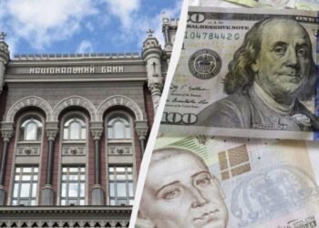 Нацбанк трохи посилив гривню: офіційний курс валют на понеділок