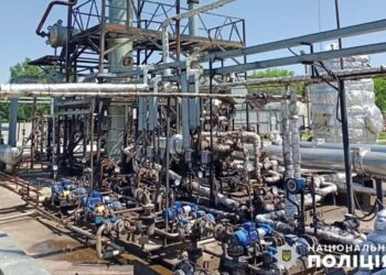 Незаконно легалізував 350 тисяч гривень: на Сумщині поліцейські повідомили про підозру керівнику підприємства