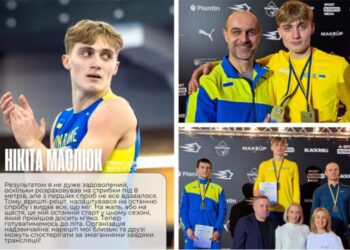 Охтирчанин – чемпіон України в стрибках у довжину
