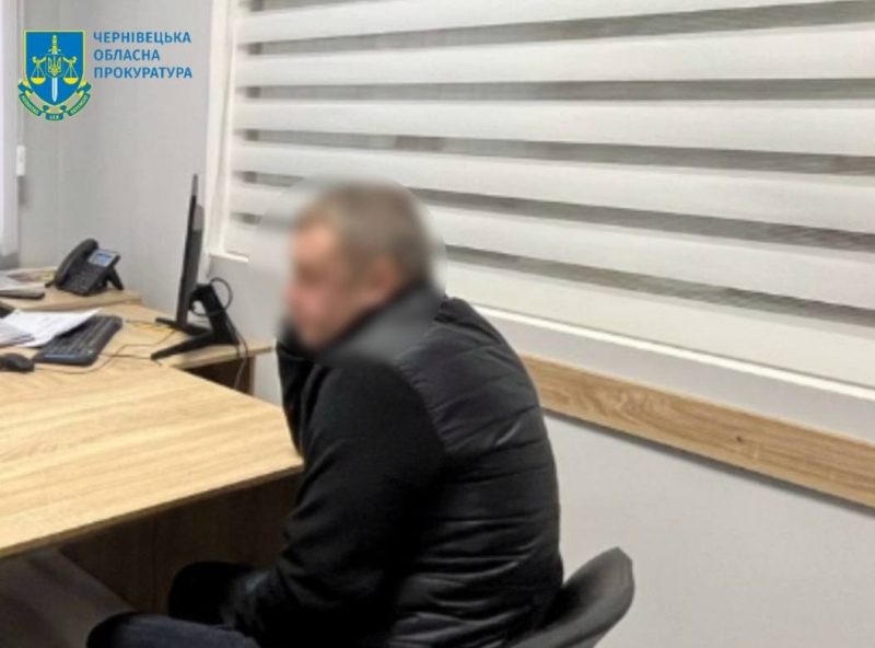 Перевозив мешканців Сумщини та Київщини: на Буковині затримали співробітника Головного сервісного центру МВС, який нелегально переправляв чоловіків за кордон