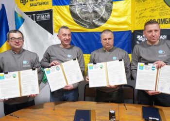 «ПЛІЧ-О-ПЛІЧ: ЗГУРТОВАНІ ГРОМАДИ»: ОХТИРКУ ВІДВІДАЛИ МІСТА-ПАРТНЕРИ