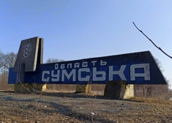 Президент України: Ворог хоче завдати удару по Сумській області