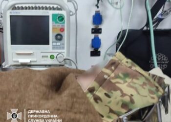 Прикордонники врятували жителя Сумщини, який заблукав у горах