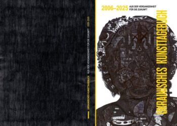 Роботи конотопки Лариси Шапошниченко стали частиною каталогу “UKRAINISCHES KUNSTTAGEBUCH”