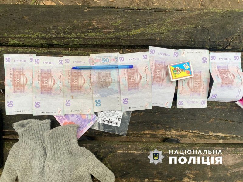 Роменська поліція викрила схему шахрайського отримання та збуту наркотиків – справу передано до суду
