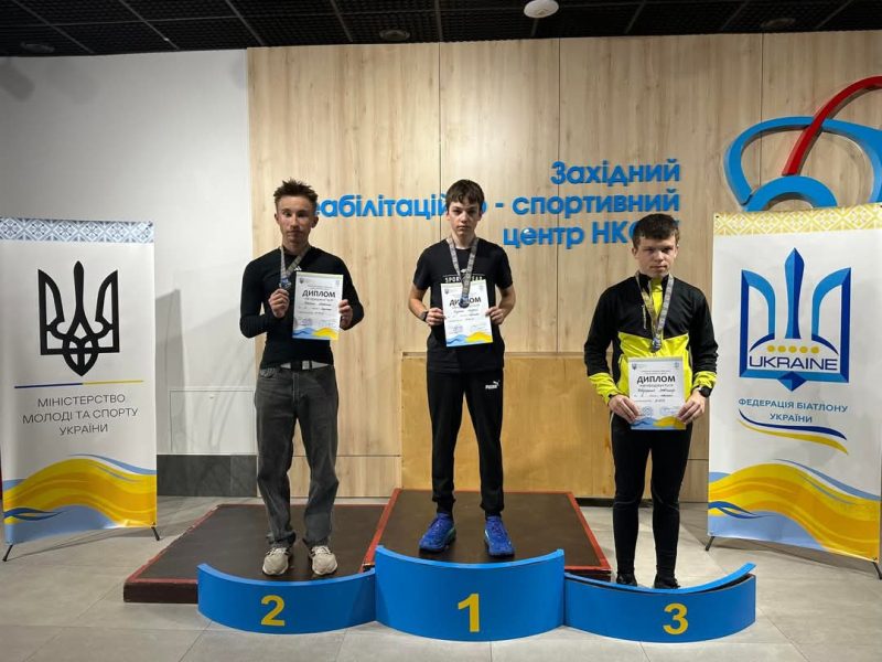 Роменські спортсмени – бронзові призери чемпіонат України серед юнаків та дівчат з біатлону + ФОТО