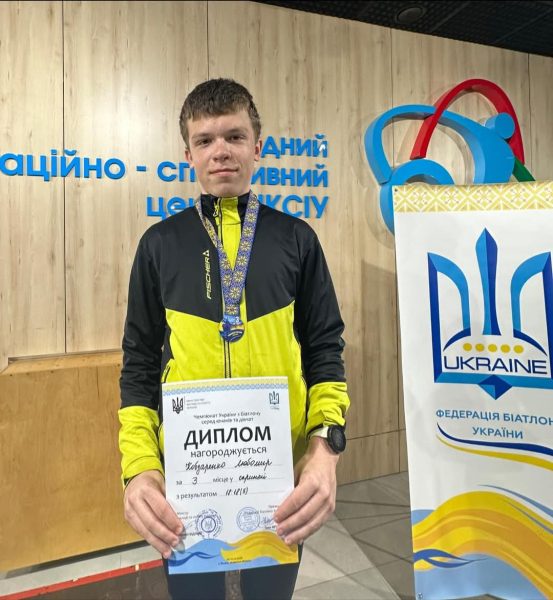 Роменські спортсмени – бронзові призери чемпіонат України серед юнаків та дівчат з біатлону + ФОТО