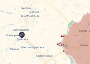 Росіяни обстріляли Дружківку: 7 поранених