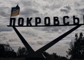 Росіяни поновили атаки поблизу Покровська після певного затишшя – ”Хортиця”