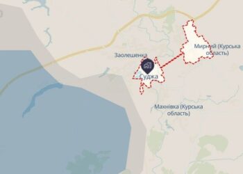 Росіяни взяли під контроль Суджу – DeepState