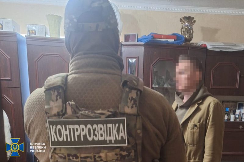 СБУ затримала агентів російського гру, які на замовлення рф намагалися знеструмити північні регіони України