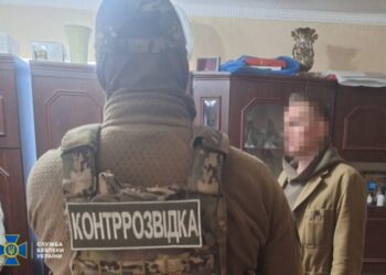 СБУ затримала агентів російського гру, які на замовлення рф намагалися знеструмити північні регіони України