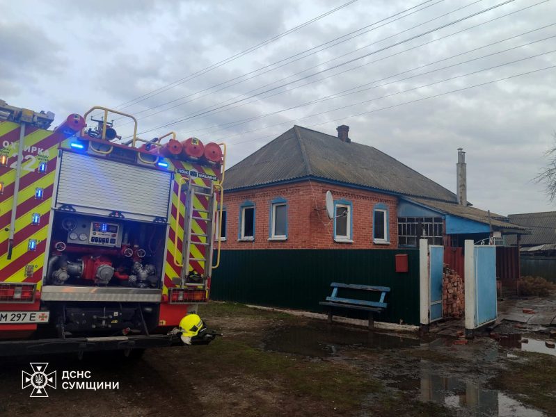Трагедія на Сумщині: троє загиблих у пожежі, серед них дитина + Фото
