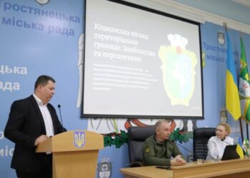 Тростянецька громада співпрацюватиме з громадами з Волині та Буковини